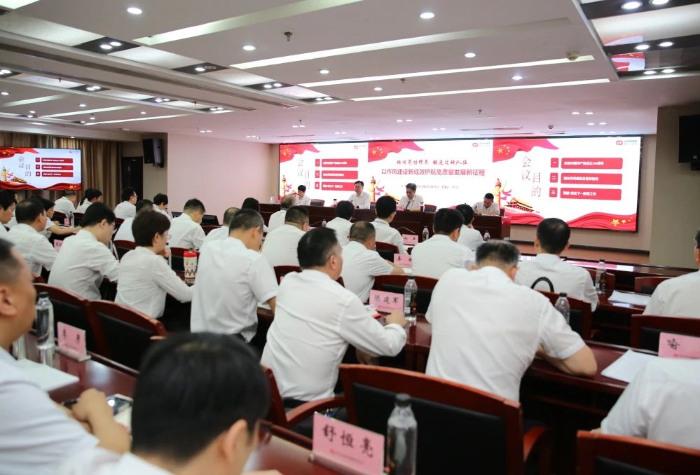 彩世界·(中国游)官方网站 -APP下载