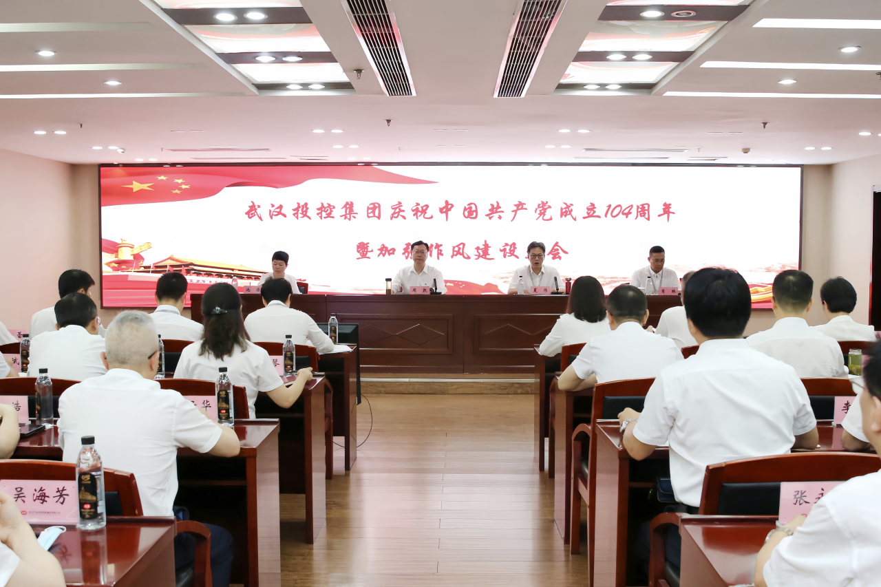 彩世界·(中国游)官方网站 -APP下载