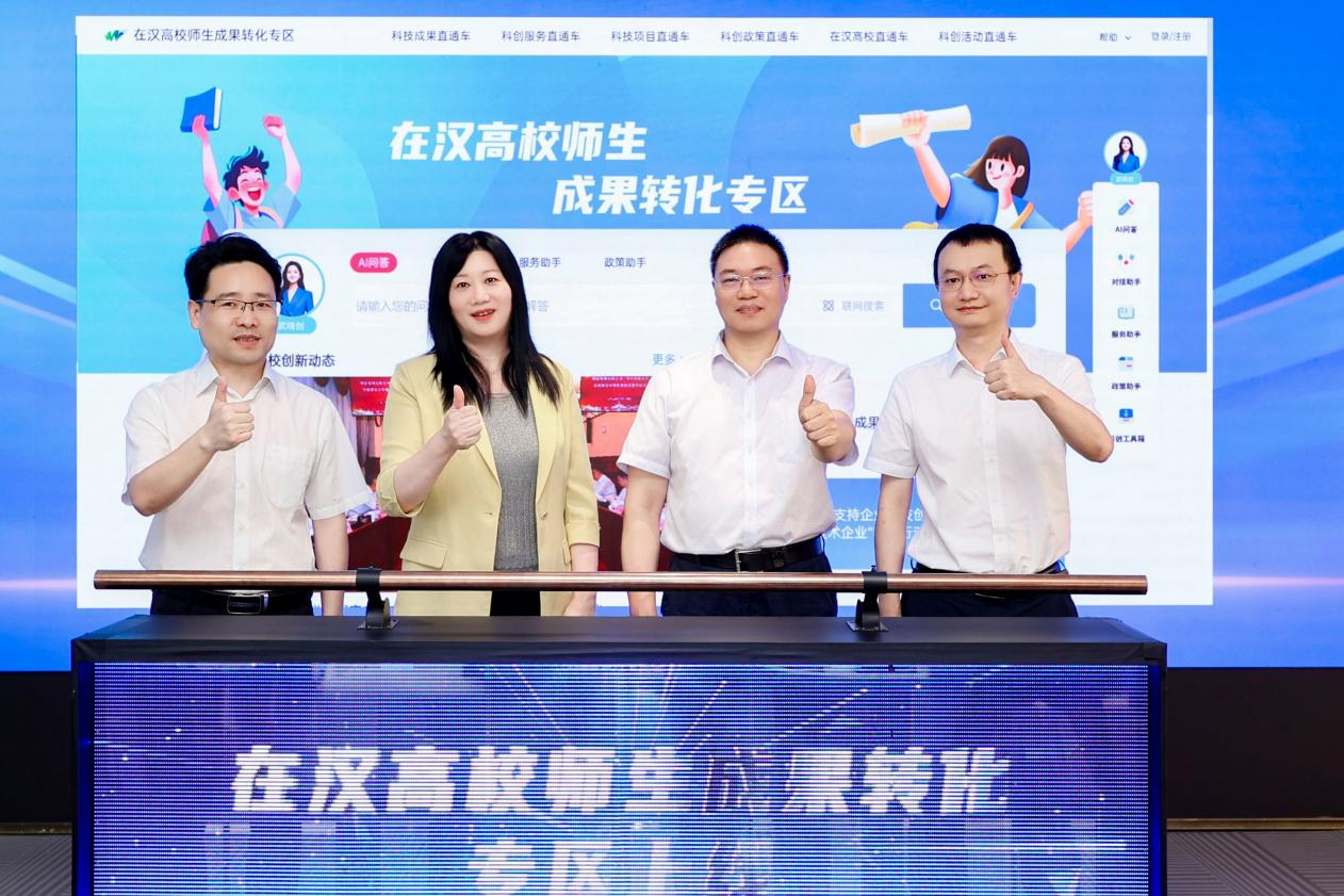 彩世界·(中国游)官方网站 -APP下载