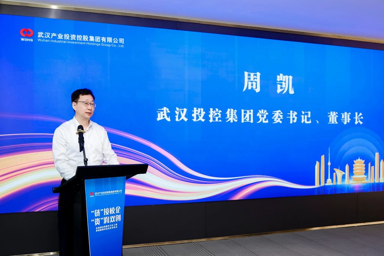 彩世界·(中国游)官方网站 -APP下载