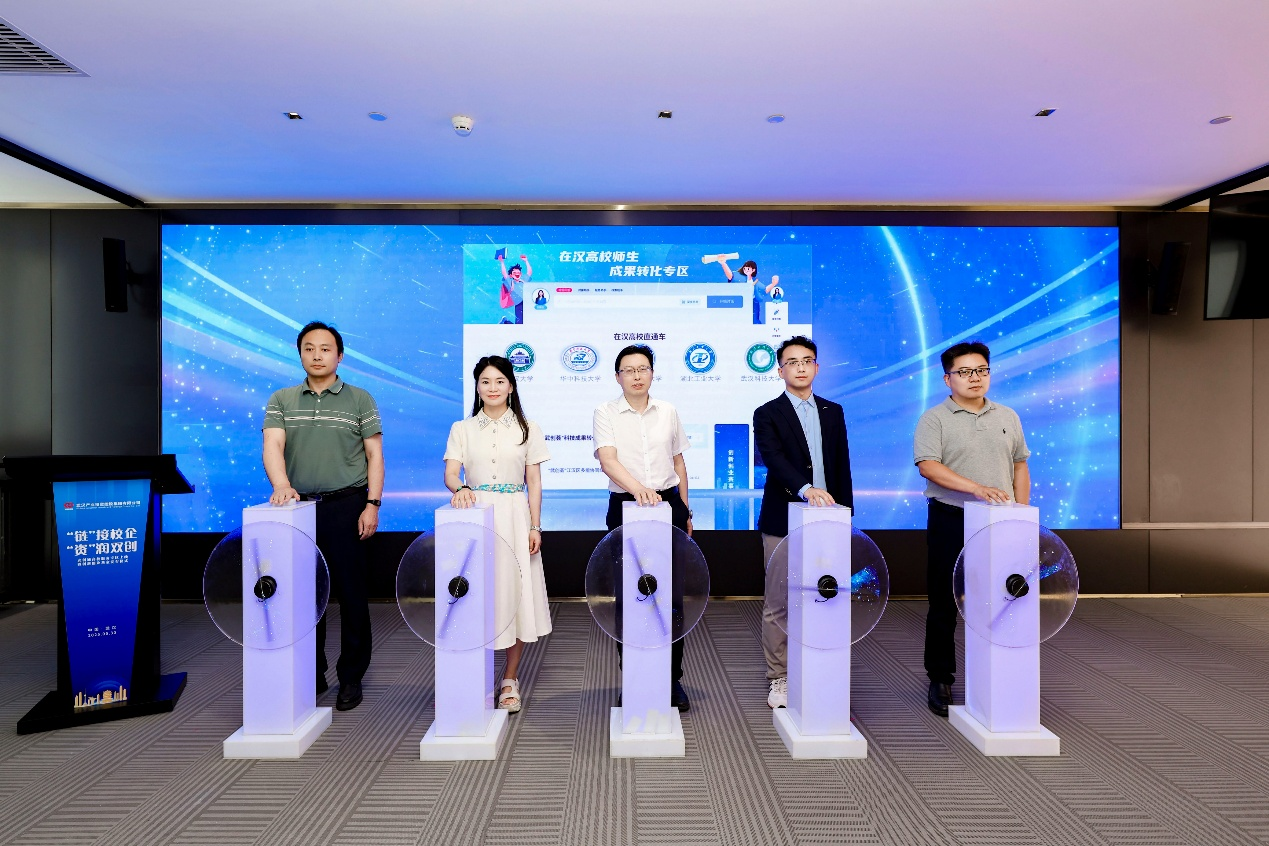 彩世界·(中国游)官方网站 -APP下载