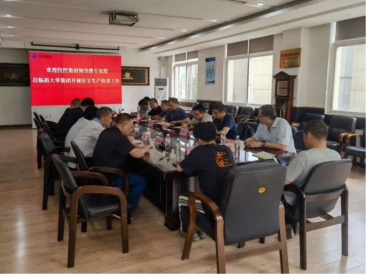 彩世界·(中国游)官方网站 -APP下载