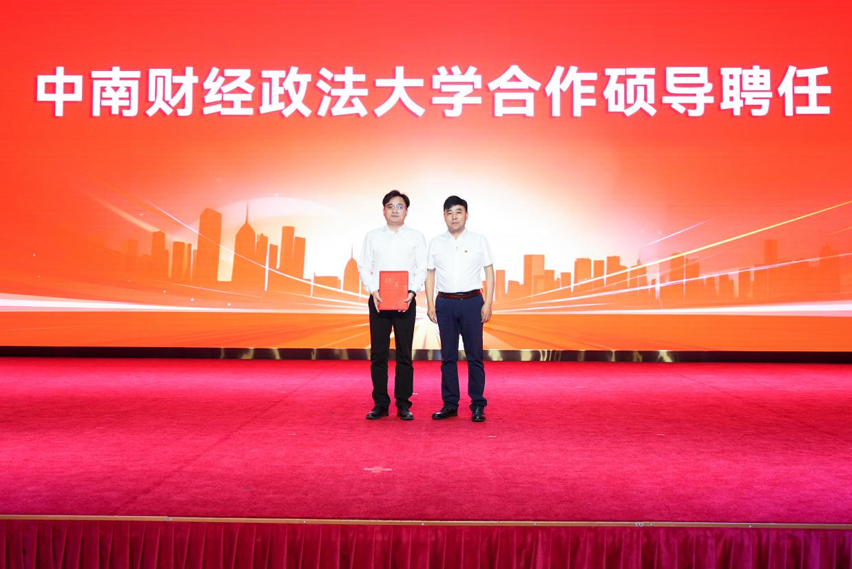 彩世界·(中国游)官方网站 -APP下载