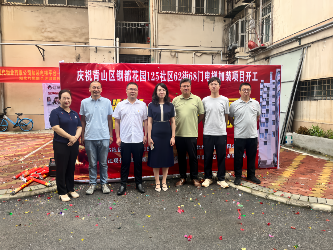 彩世界·(中国游)官方网站 -APP下载