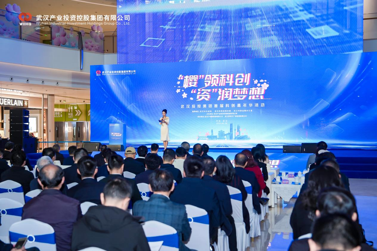 彩世界·(中国游)官方网站 -APP下载