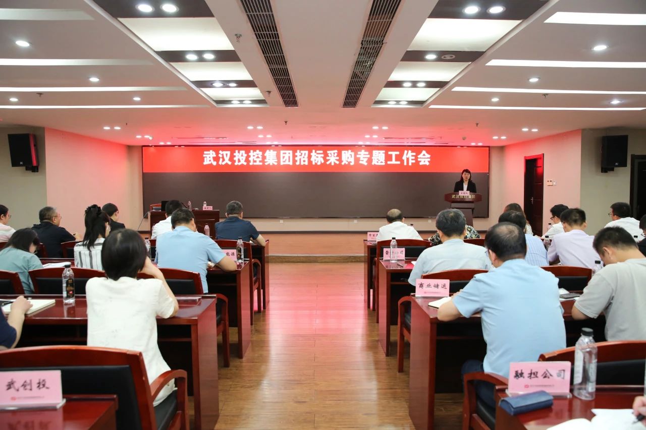 彩世界·(中国游)官方网站 -APP下载