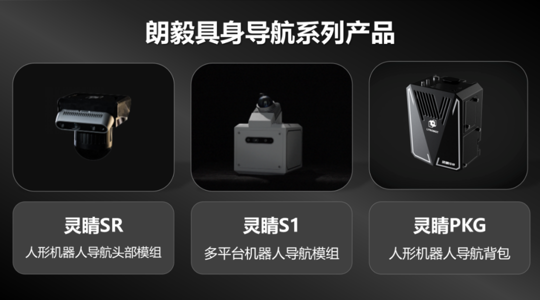 彩世界·(中国游)官方网站 -APP下载