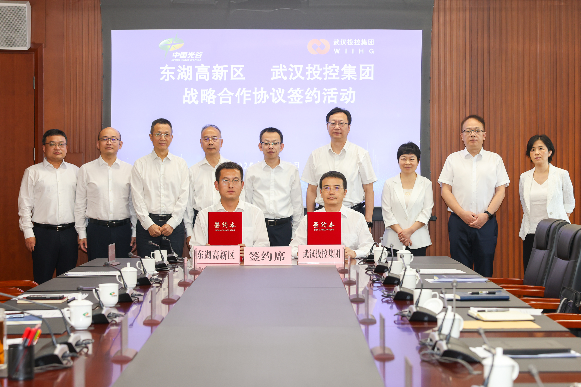 彩世界·(中国游)官方网站 -APP下载