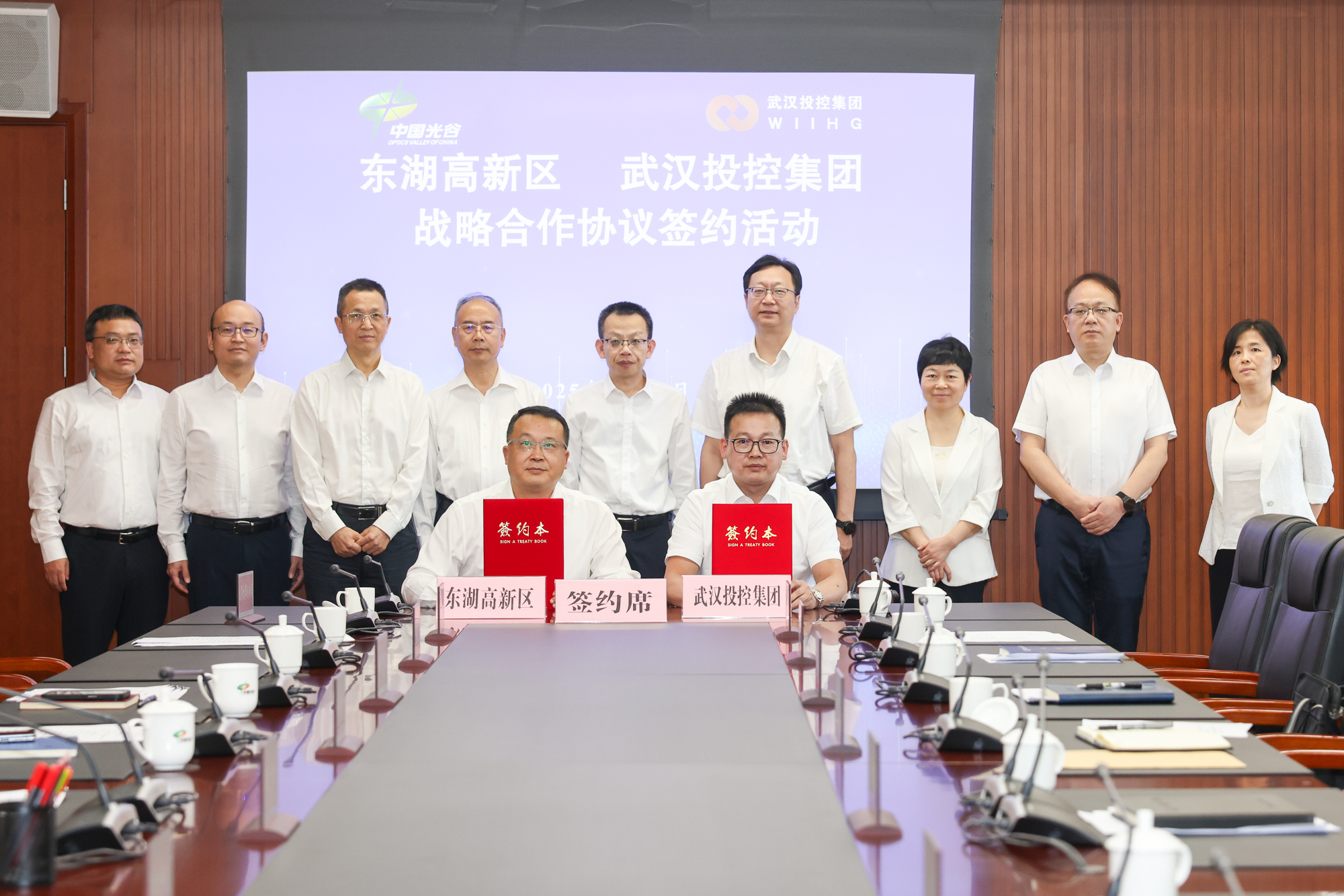 彩世界·(中国游)官方网站 -APP下载