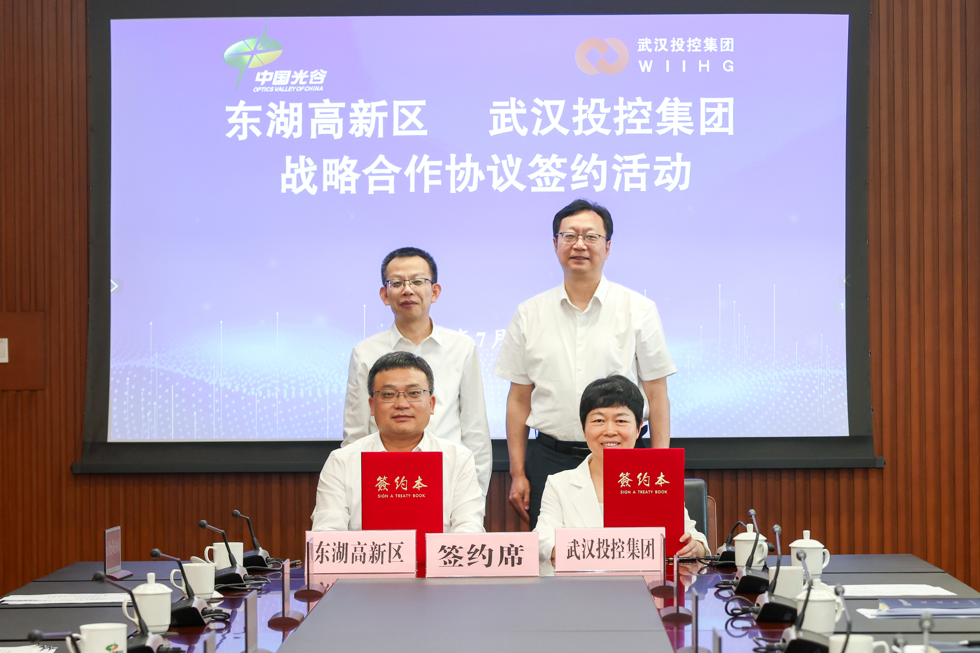 彩世界·(中国游)官方网站 -APP下载