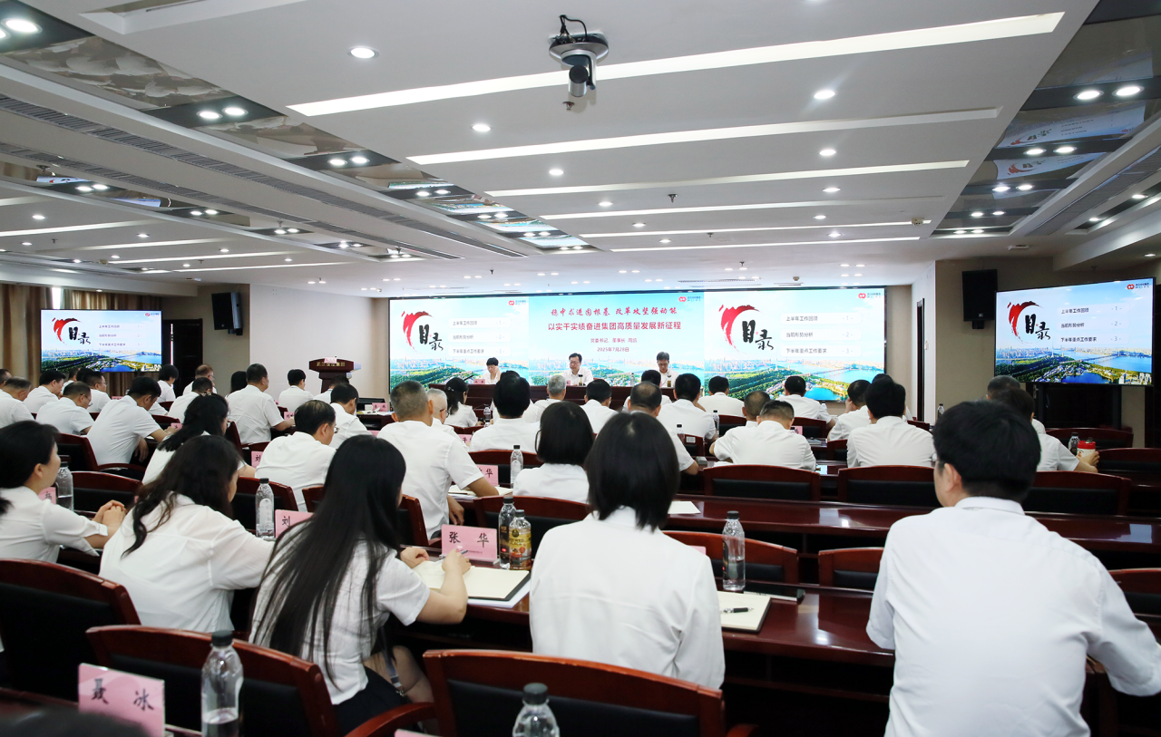 彩世界·(中国游)官方网站 -APP下载