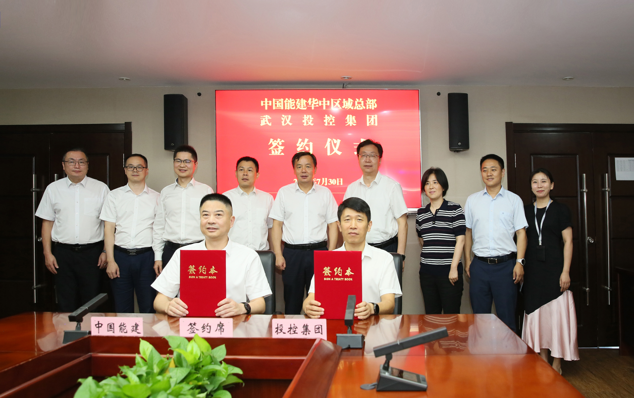 彩世界·(中国游)官方网站 -APP下载