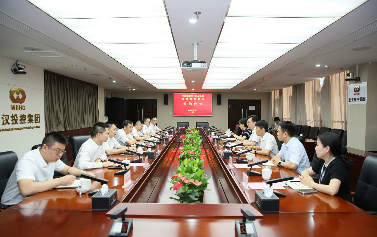 彩世界·(中国游)官方网站 -APP下载