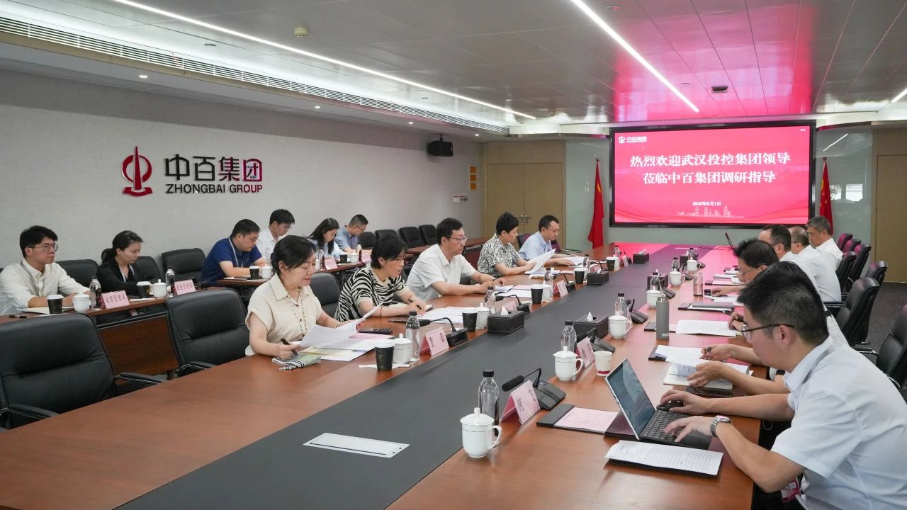 彩世界·(中国游)官方网站 -APP下载