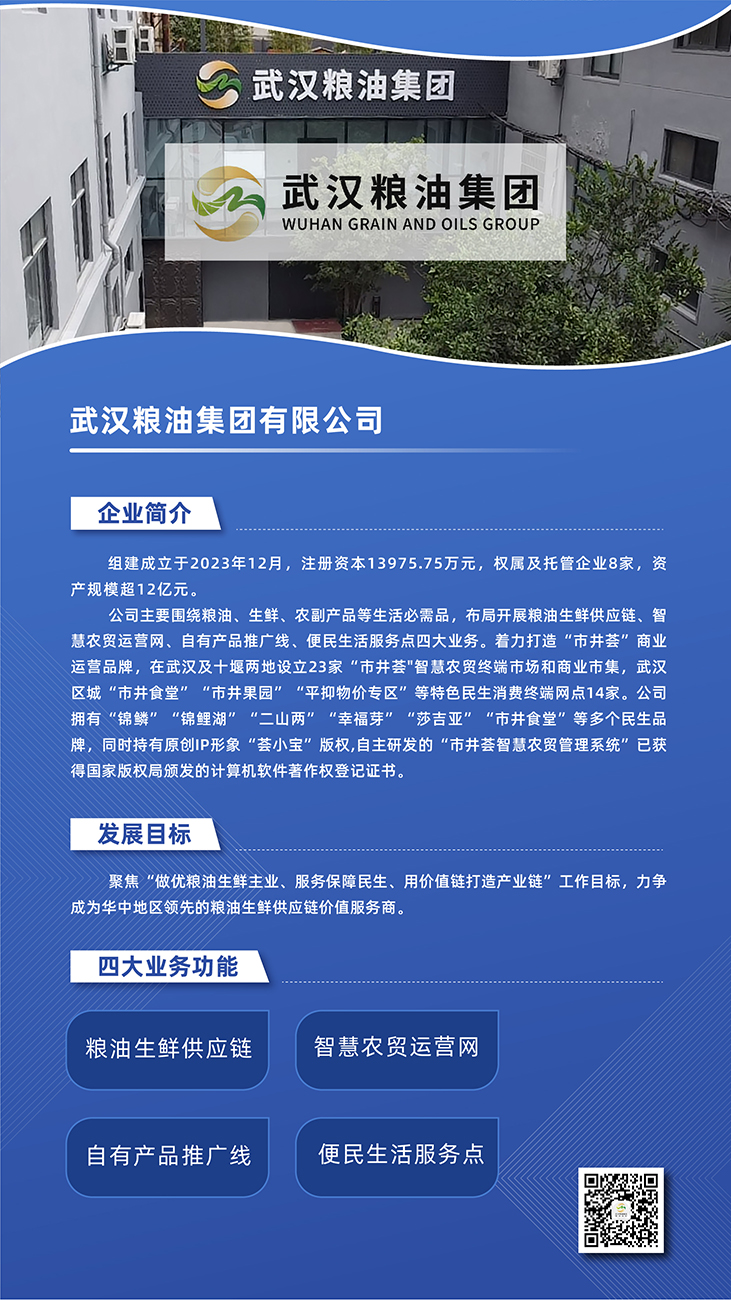 彩世界·(中国游)官方网站 -APP下载