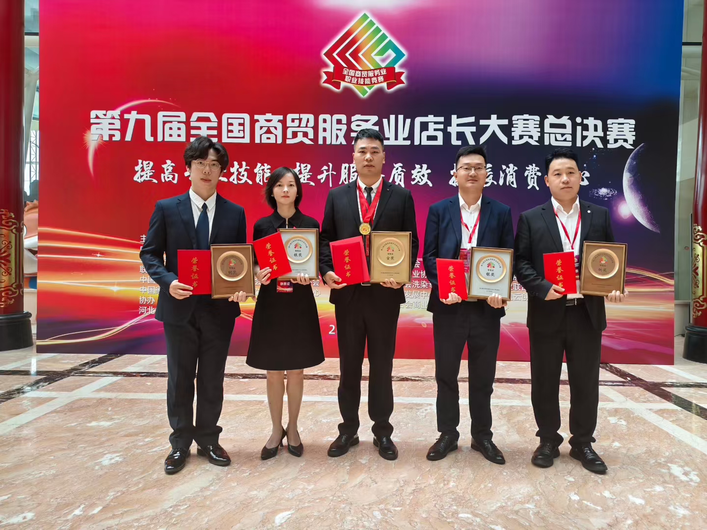 彩世界·(中国游)官方网站 -APP下载