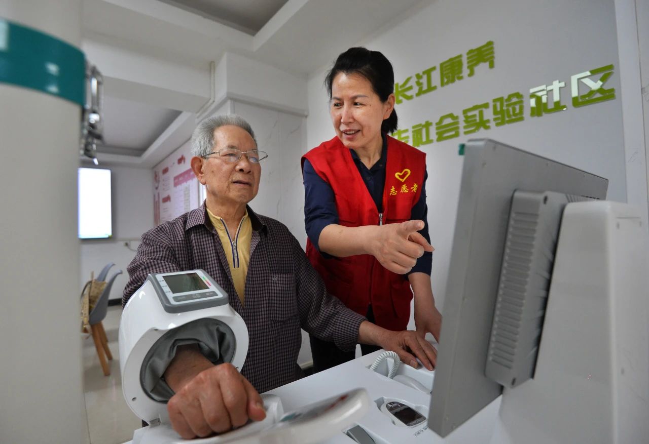 彩世界·(中国游)官方网站 -APP下载