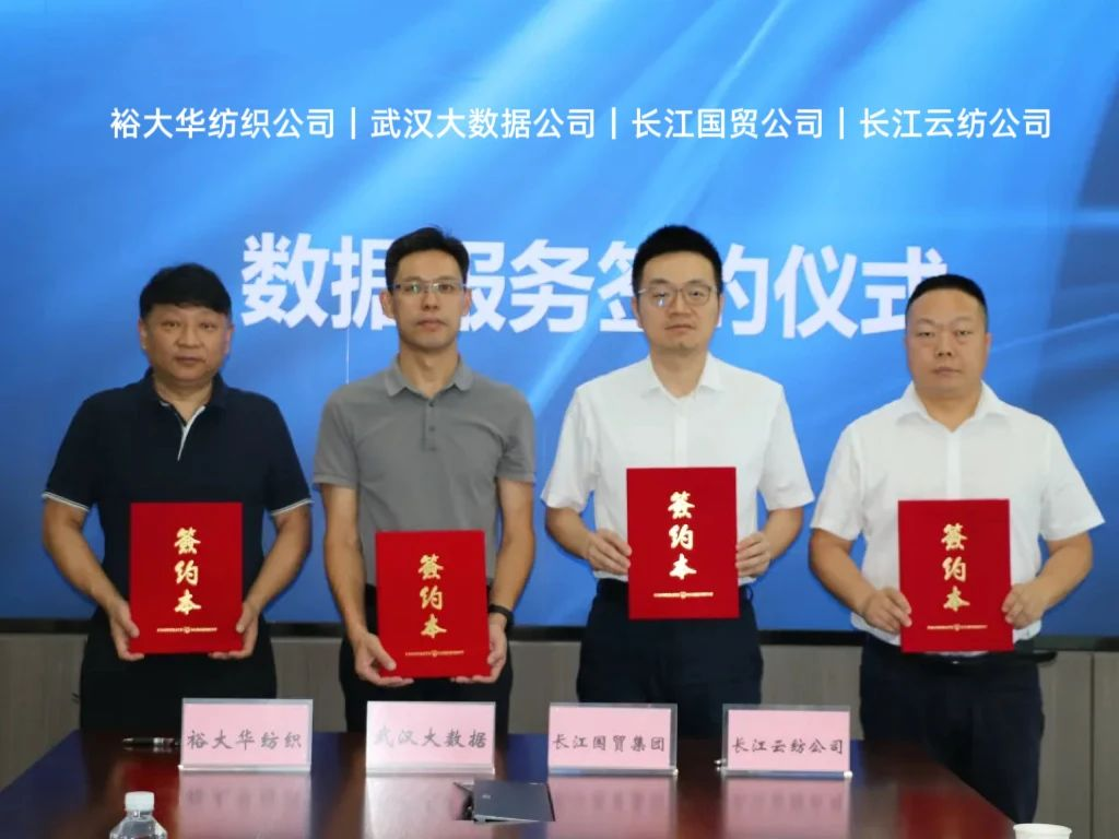 彩世界·(中国游)官方网站 -APP下载