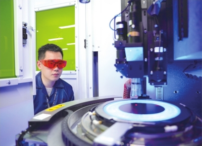 彩世界·(中国游)官方网站 -APP下载