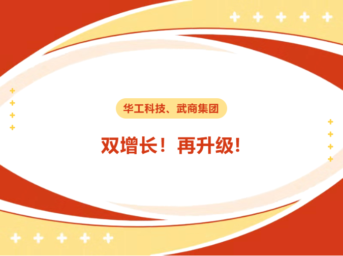 彩世界·(中国游)官方网站 -APP下载