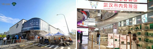 彩世界·(中国游)官方网站 -APP下载