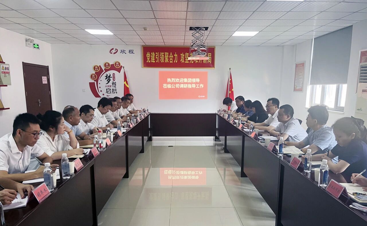 彩世界·(中国游)官方网站 -APP下载