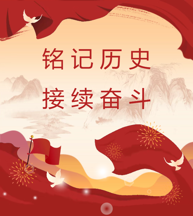 彩世界·(中国游)官方网站 -APP下载