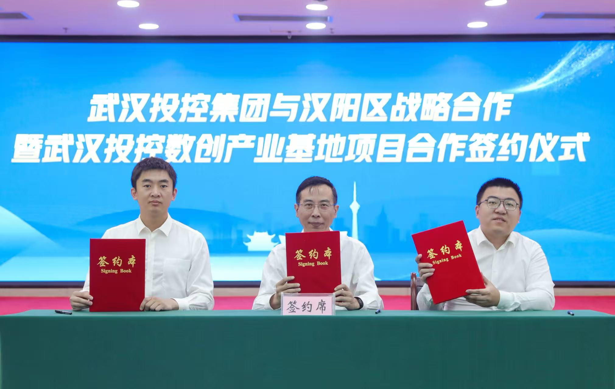 彩世界·(中国游)官方网站 -APP下载