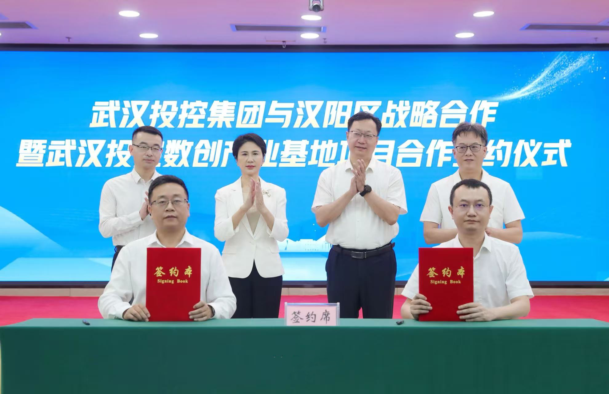 彩世界·(中国游)官方网站 -APP下载