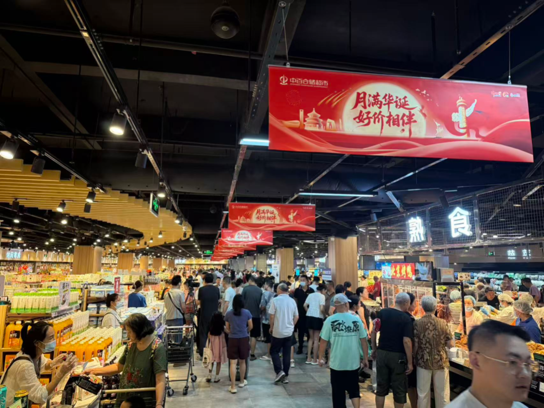 彩世界·(中国游)官方网站 -APP下载