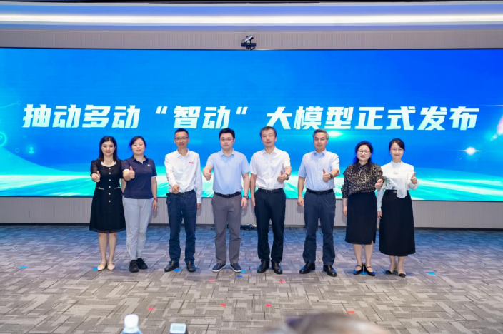 彩世界·(中国游)官方网站 -APP下载