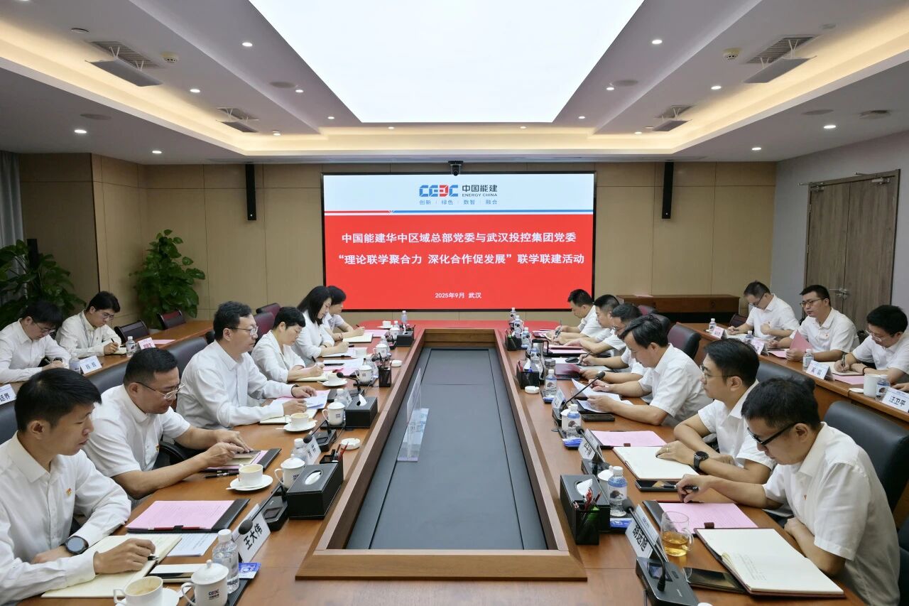 彩世界·(中国游)官方网站 -APP下载