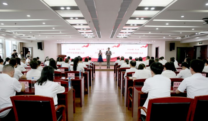 彩世界·(中国游)官方网站 -APP下载