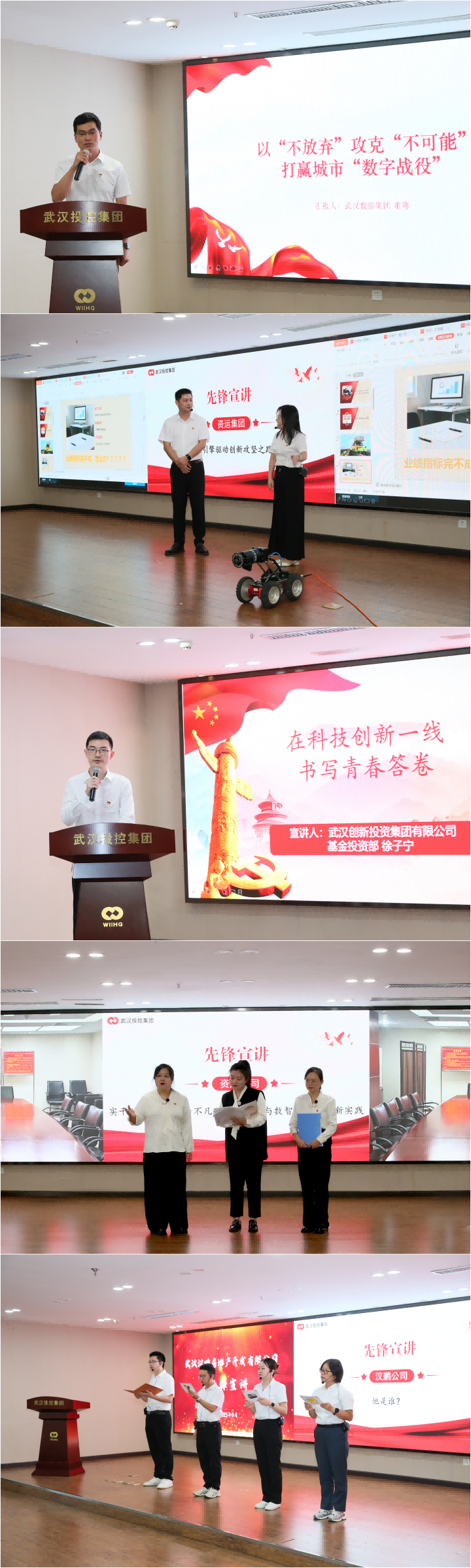 彩世界·(中国游)官方网站 -APP下载