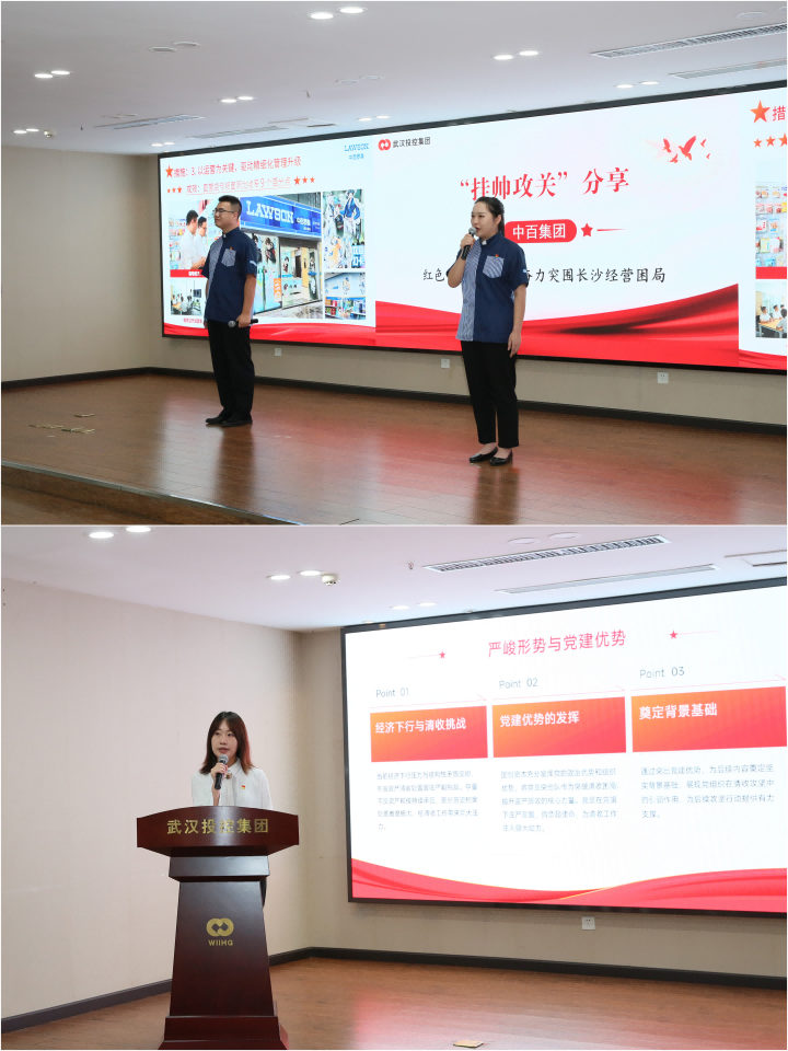 彩世界·(中国游)官方网站 -APP下载