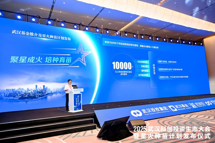 彩世界·(中国游)官方网站 -APP下载