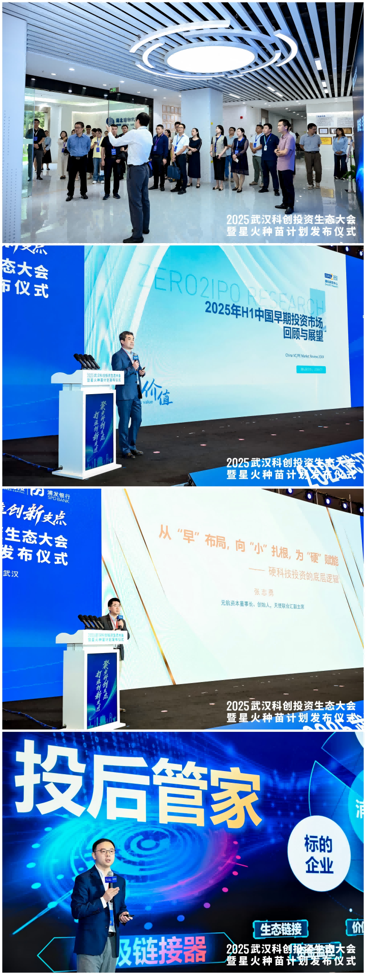 彩世界·(中国游)官方网站 -APP下载