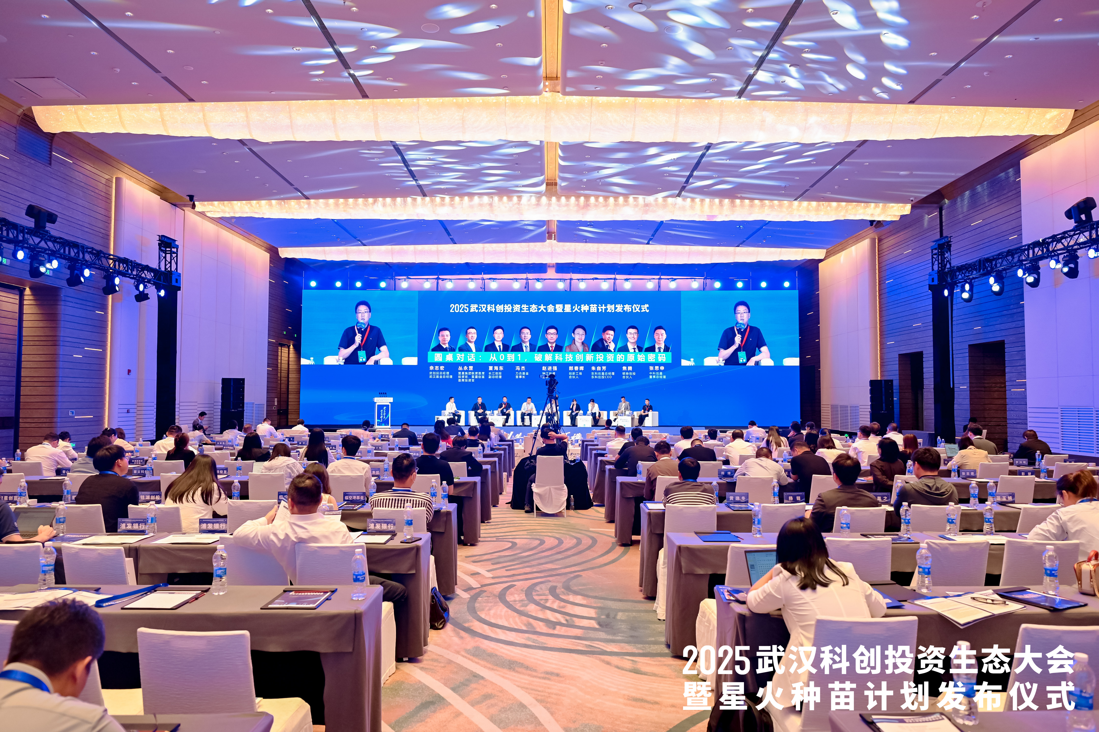 彩世界·(中国游)官方网站 -APP下载