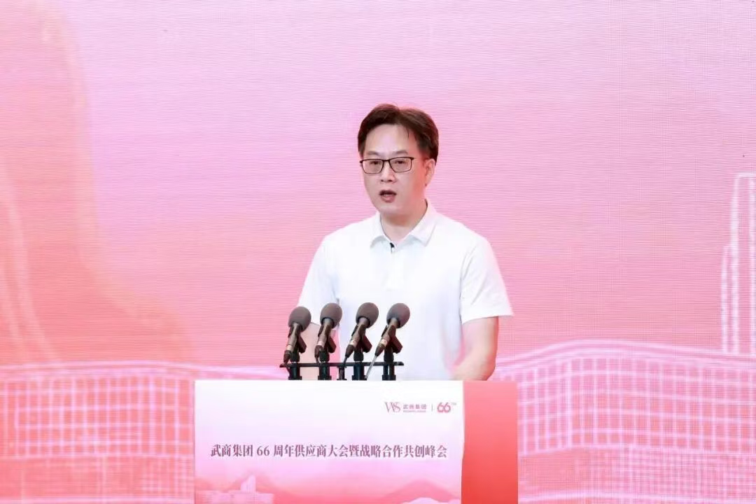 彩世界·(中国游)官方网站 -APP下载