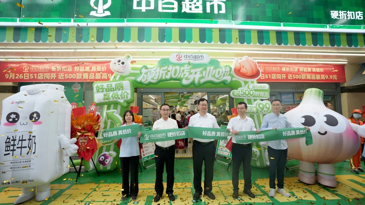 彩世界·(中国游)官方网站 -APP下载