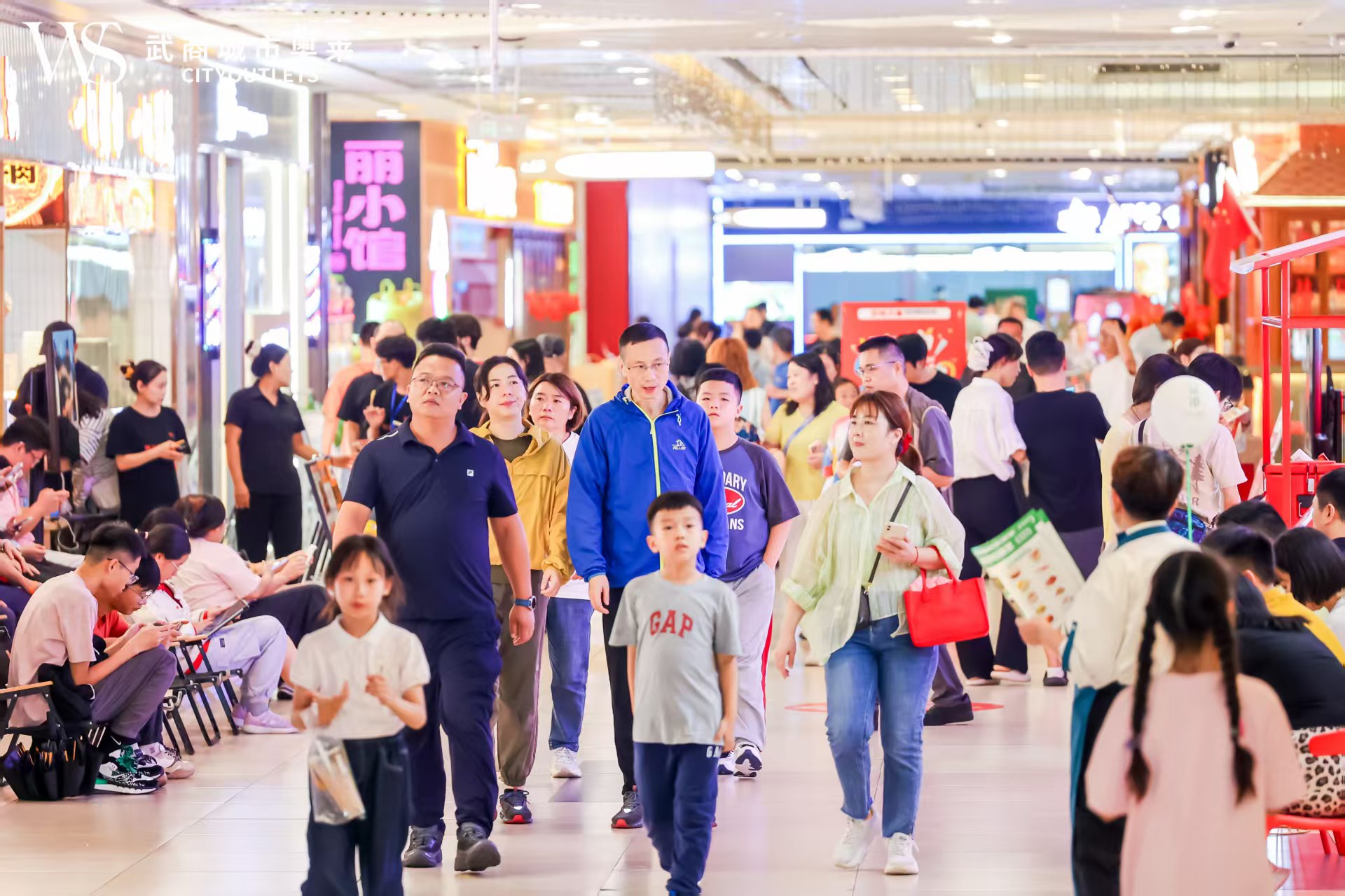 彩世界·(中国游)官方网站 -APP下载