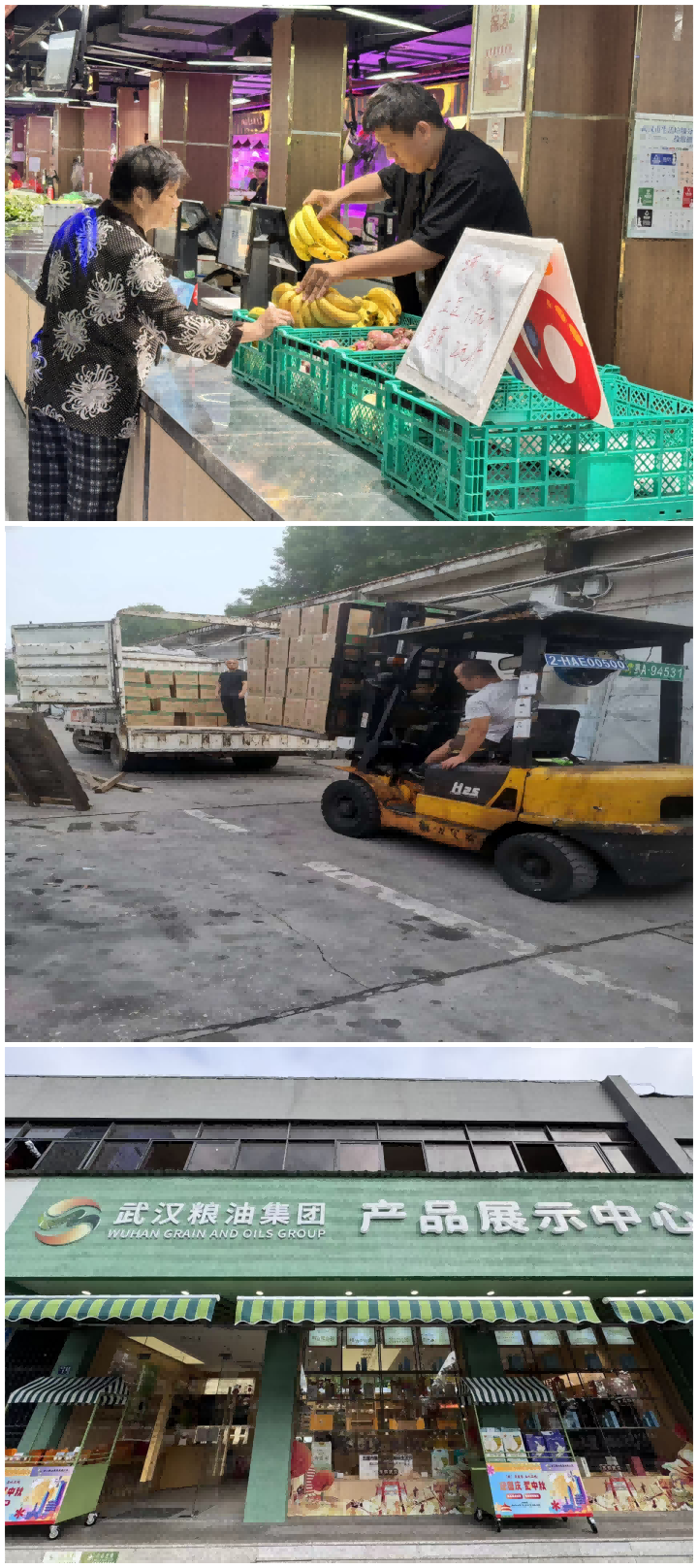 彩世界·(中国游)官方网站 -APP下载