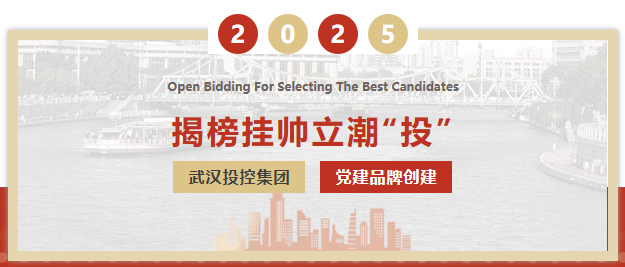 彩世界·(中国游)官方网站 -APP下载