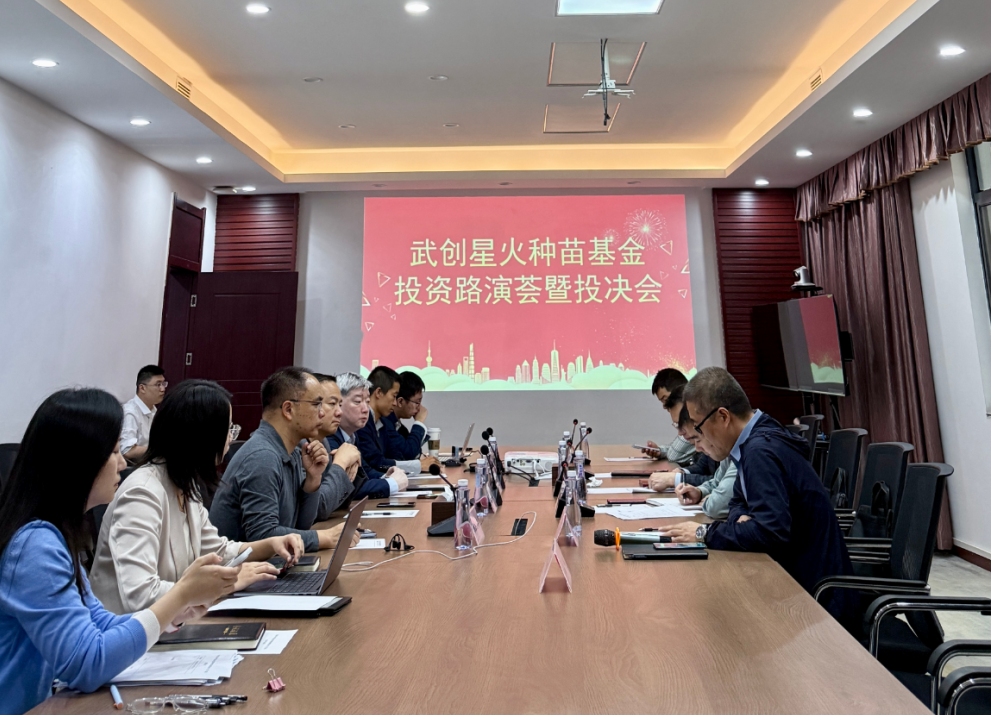 彩世界·(中国游)官方网站 -APP下载