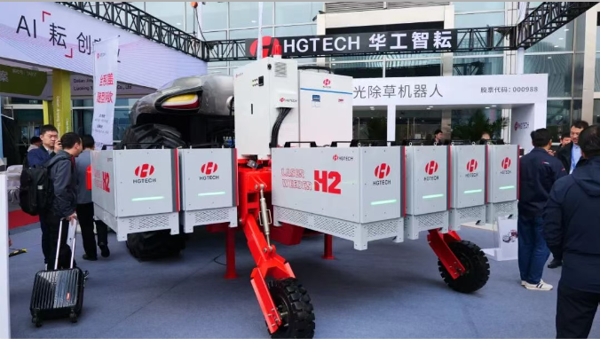 彩世界·(中国游)官方网站 -APP下载