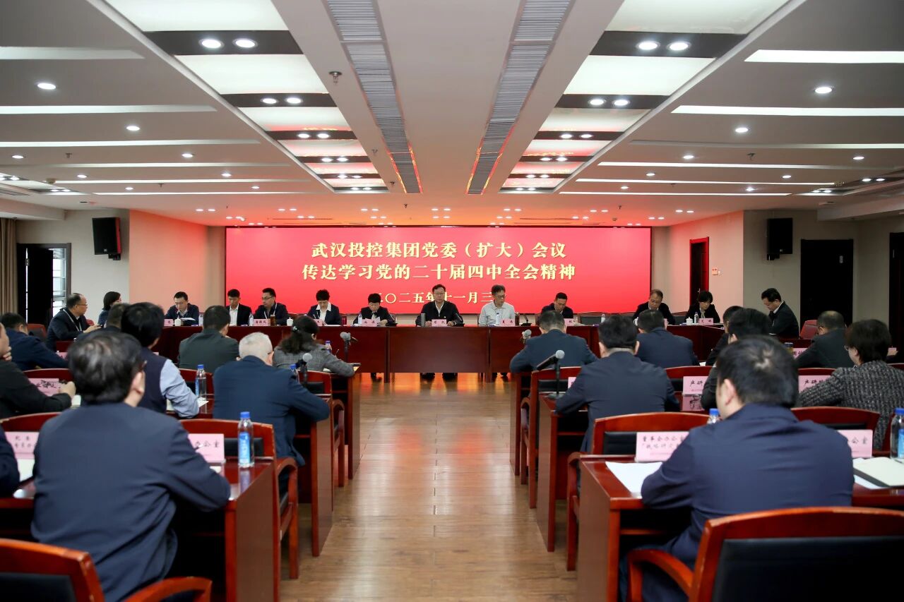 彩世界·(中国游)官方网站 -APP下载