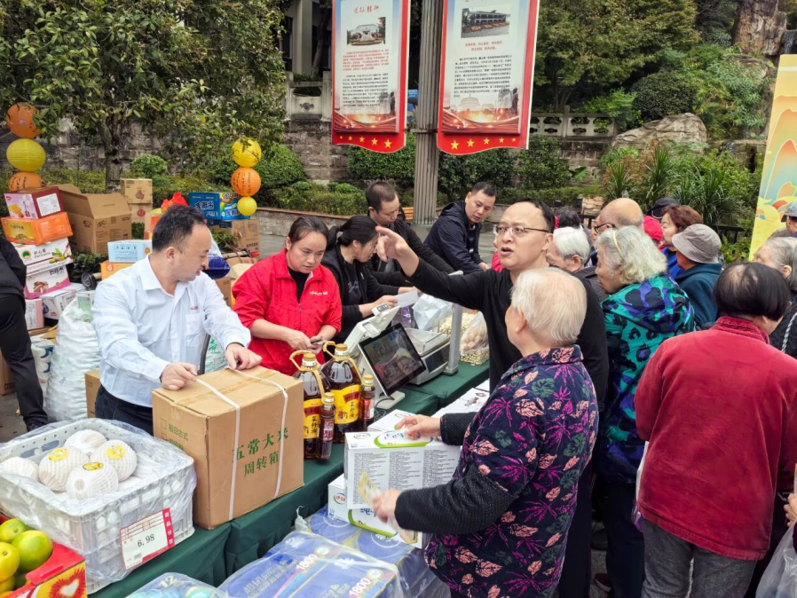 彩世界·(中国游)官方网站 -APP下载