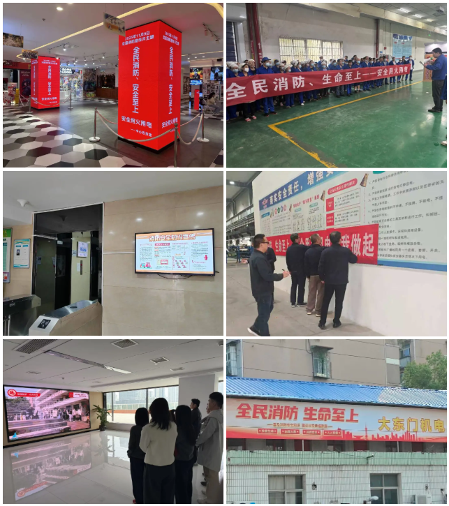 彩世界·(中国游)官方网站 -APP下载