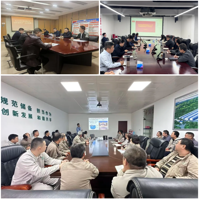 彩世界·(中国游)官方网站 -APP下载