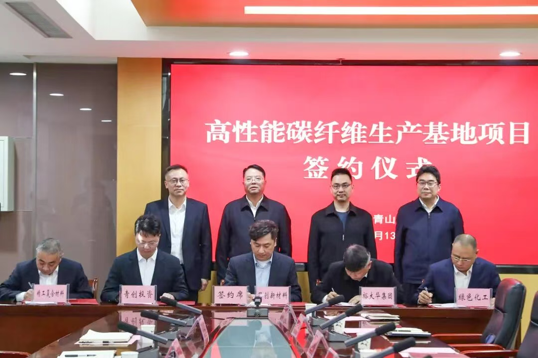 彩世界·(中国游)官方网站 -APP下载